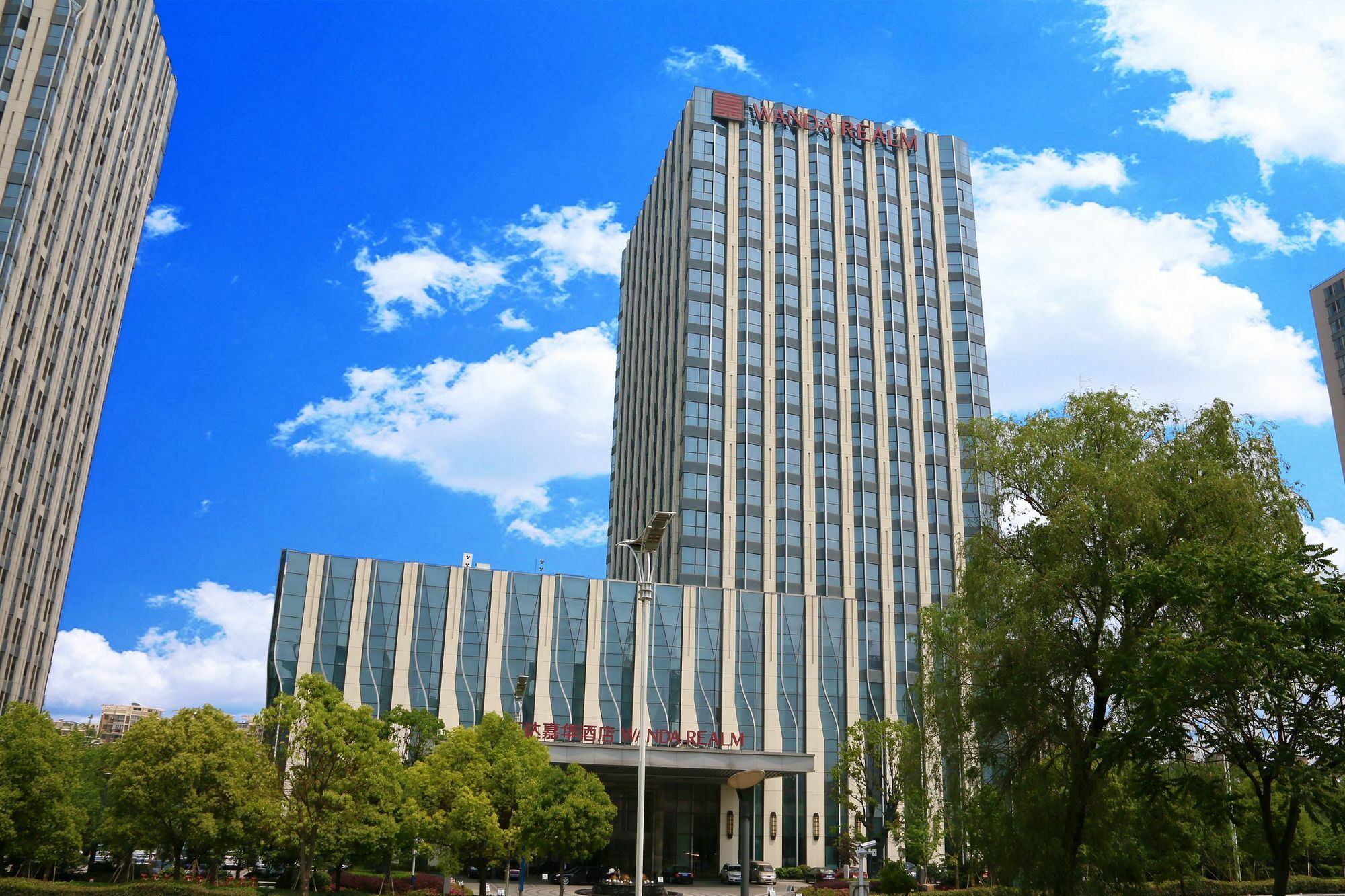 Wanda Realm Bengbu Hotell Exteriör bild